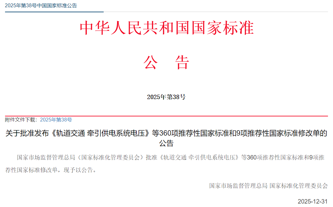 9656a91d-c4de-4260-954a-3d1ac5ba001a.png