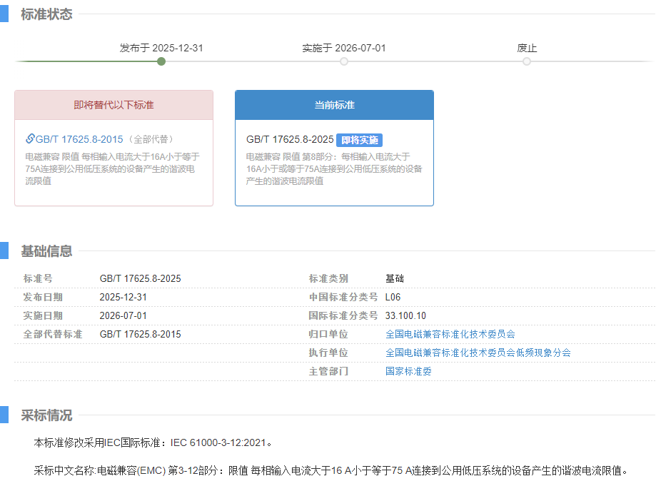 86a24baa-caa9-4116-93d6-62e071139a12.png