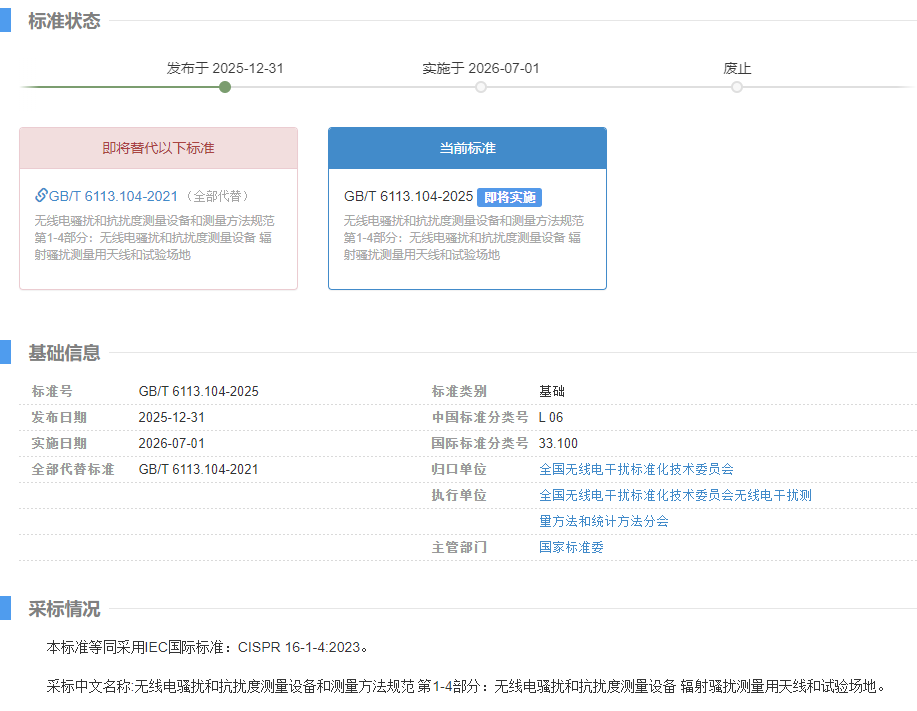22a9da82-e773-4c6e-9fc9-090ecfb872f5.png