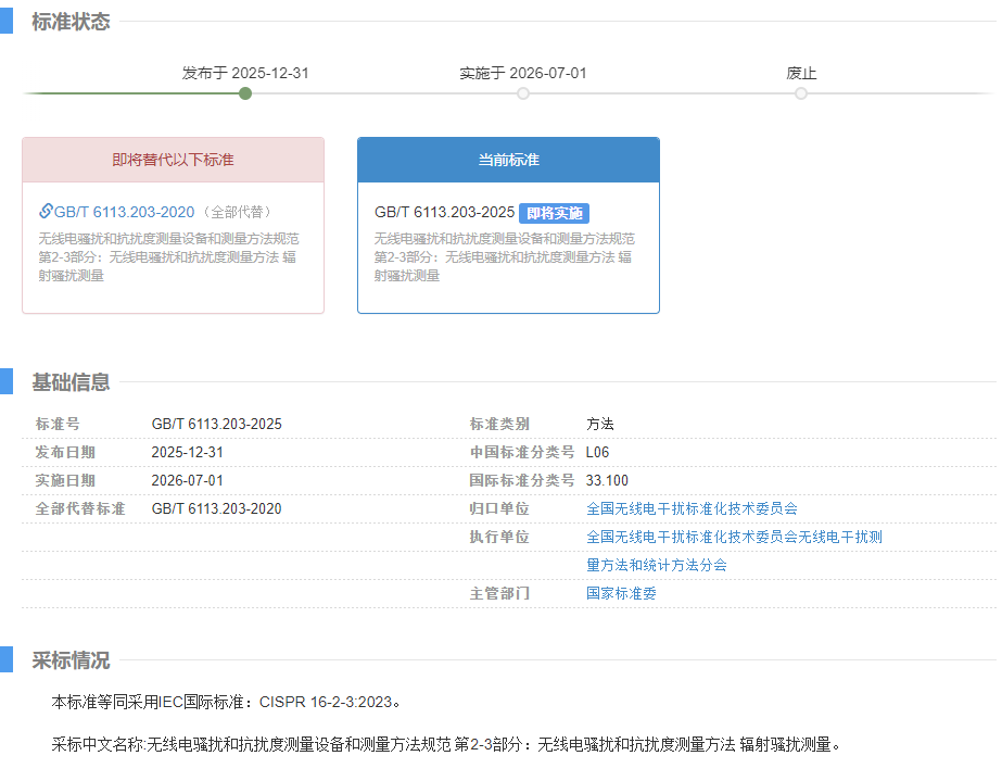 206b01d1-77b1-4480-af3b-bc09d9a95cf9.png