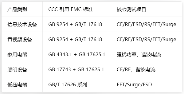 ce441d8d-f3f2-4630-8abc-c9a3ee141621.png